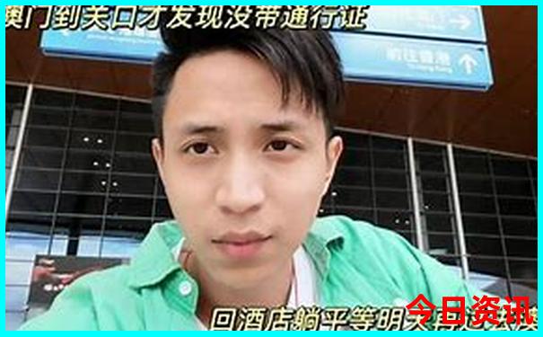 河南自驾游最佳路线图