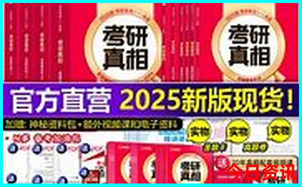 上海周边避暑胜地推荐