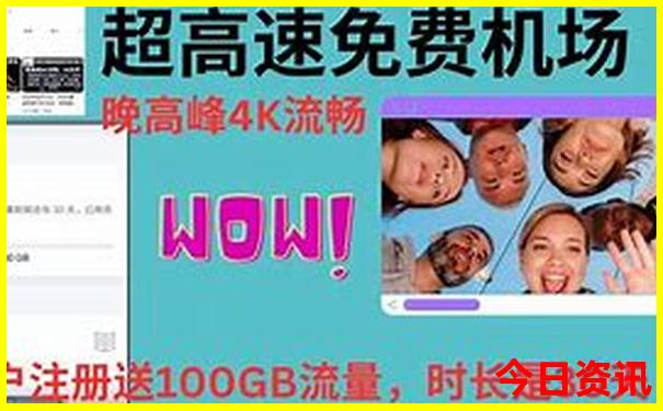 云南省景区有哪些景点