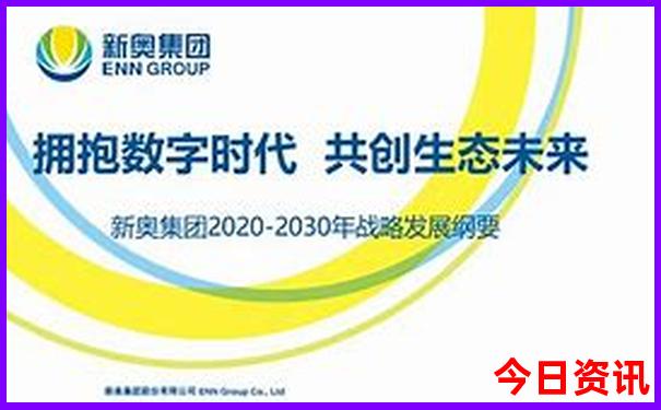 79827.cσm查询澳彩最新消息今天