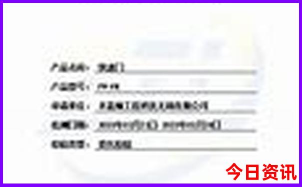 今年暑假推荐去哪玩