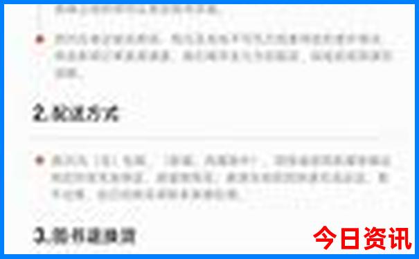 宁波旅游必去景点推荐