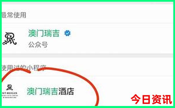 宜章有什么好玩的地方或景点