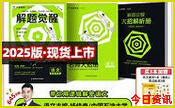 平顶山有什么好玩的地方旅游景点