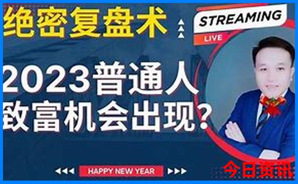 包头附近旅游景点
