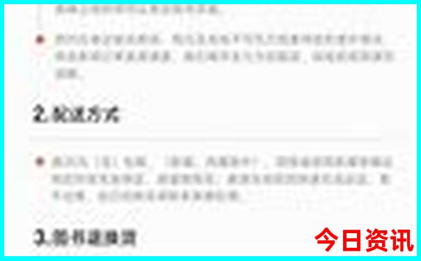 甘南最值得游玩的地方